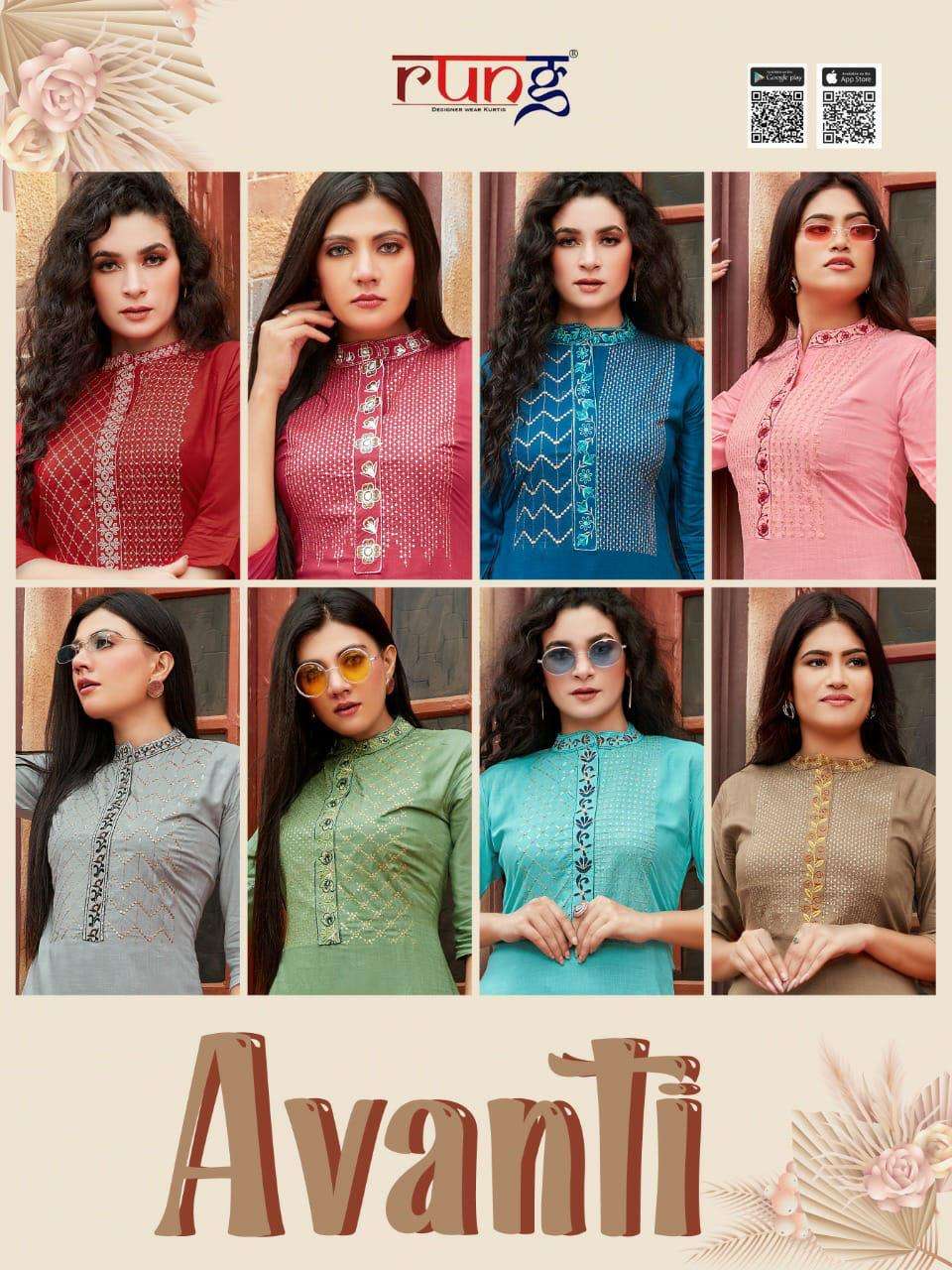 RUNG PRESENTS AVANTI HEAVY RAYON EMBROIDERY WHOLESALE KURTI WITH PANT